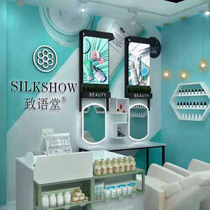 Cosmetics experience desk Display cabinet Experience area Trial table with mirror Beauty salon Skin care
