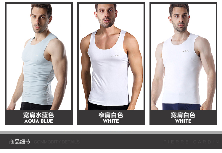 Pierre Cardin Dàn Vest Nam Slim Vest cơ bản Modal Vest mỏng 539922 539921 áo lót 3 lỗ nam