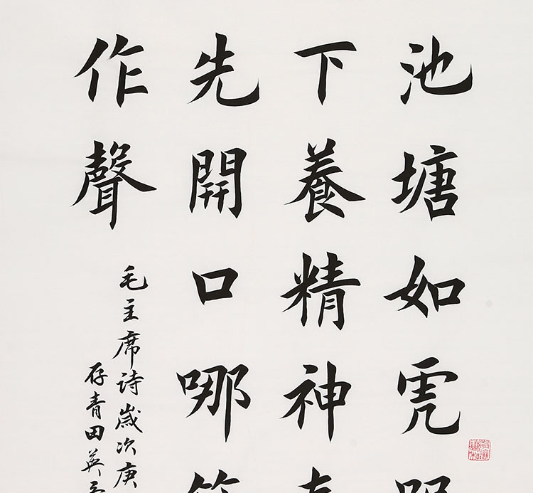 undefined-淘宝网