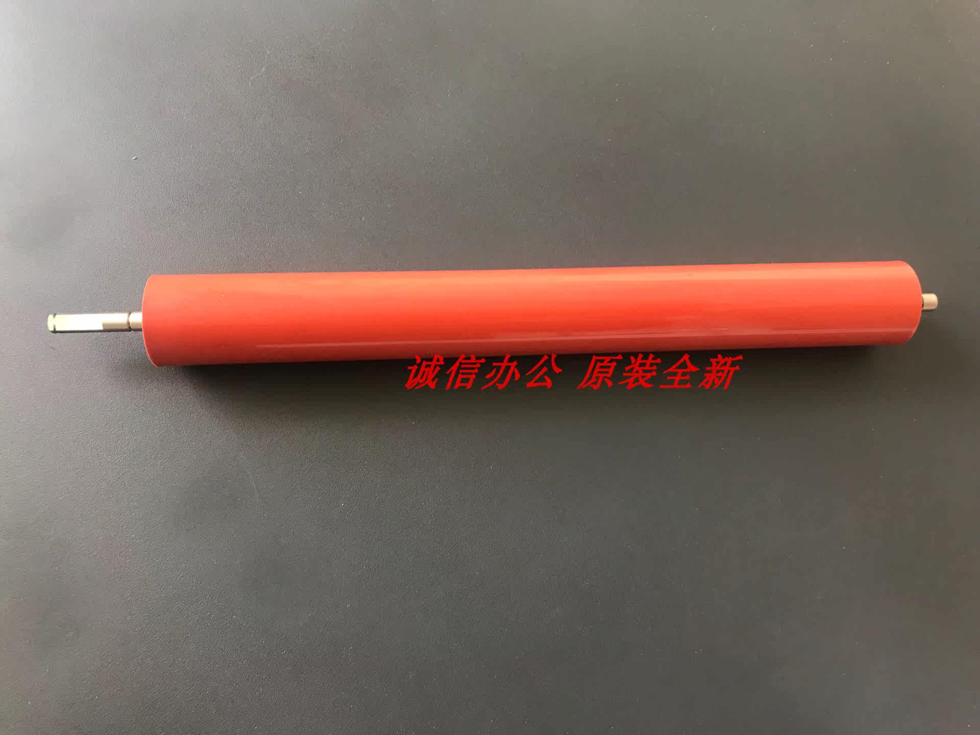 Suitable for original new Samsung 770 775 lower roller heating roller pressure roller