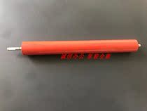 Suitable for original new Samsung 770 775 lower roller heating roller pressure roller
