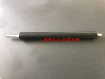 Suitable for the new Samsung CLP 680 6260 3010 3060 2680 2670 lower roller pressure roller