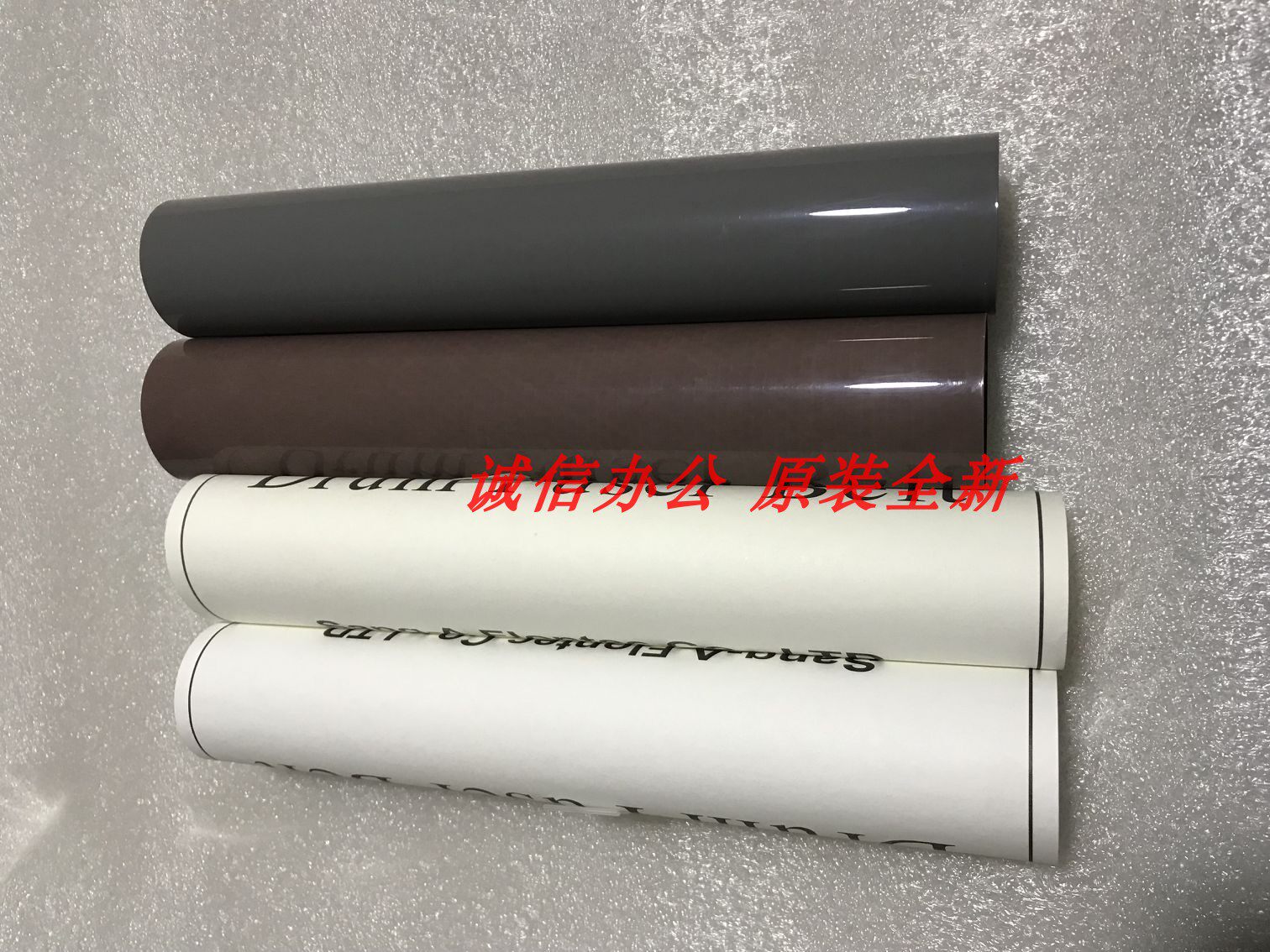 Suitable for original brand new Samsung 775 770 8385 8540 fixed film heating film upper roller