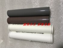 Suitable for original brand new Samsung 775 770 8385 8540 fixed film heating film upper roller