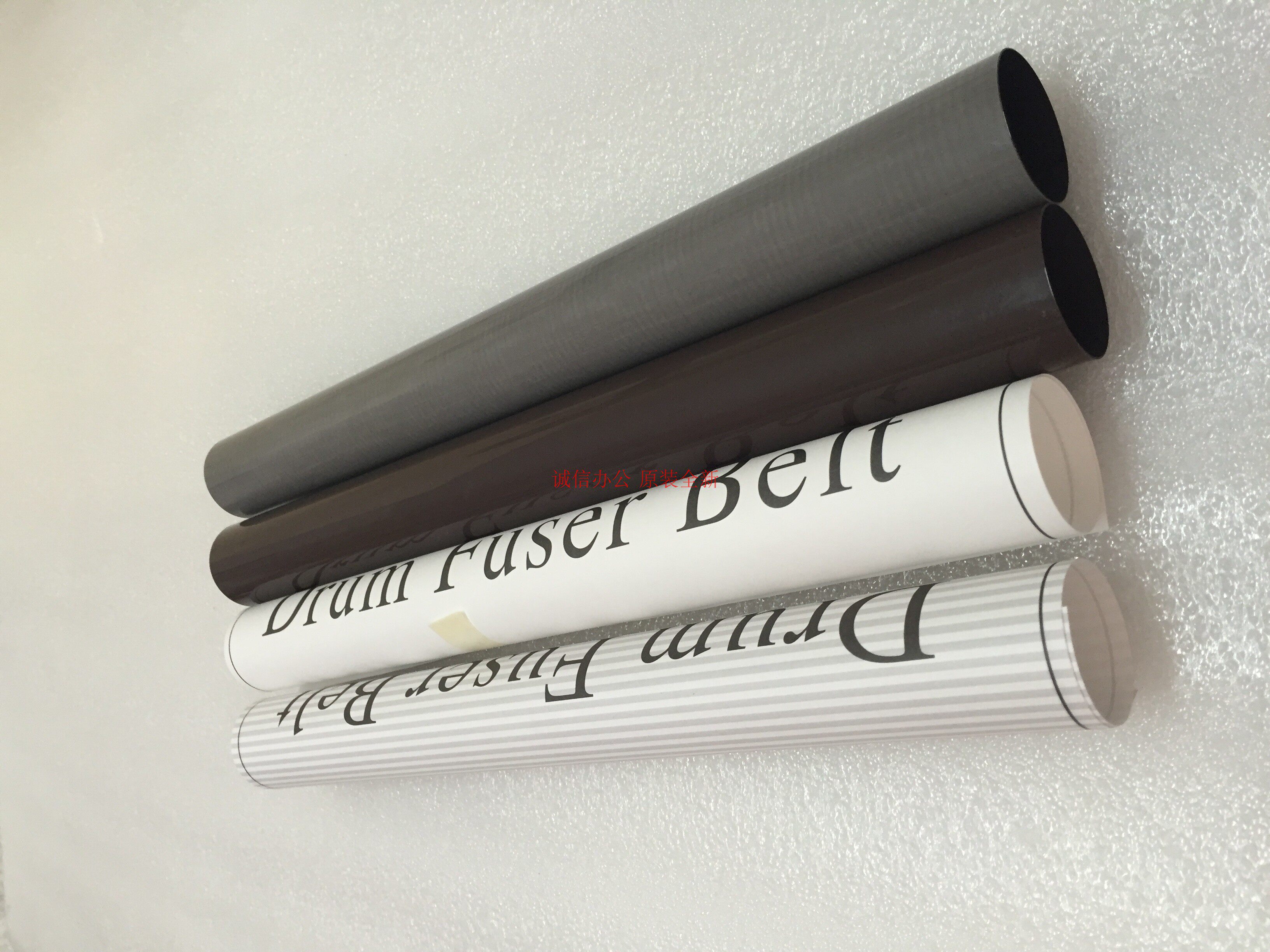 Suitable for new Samsung 9201 8240 4300 4250 3250 9251 3220 4220 fixing film