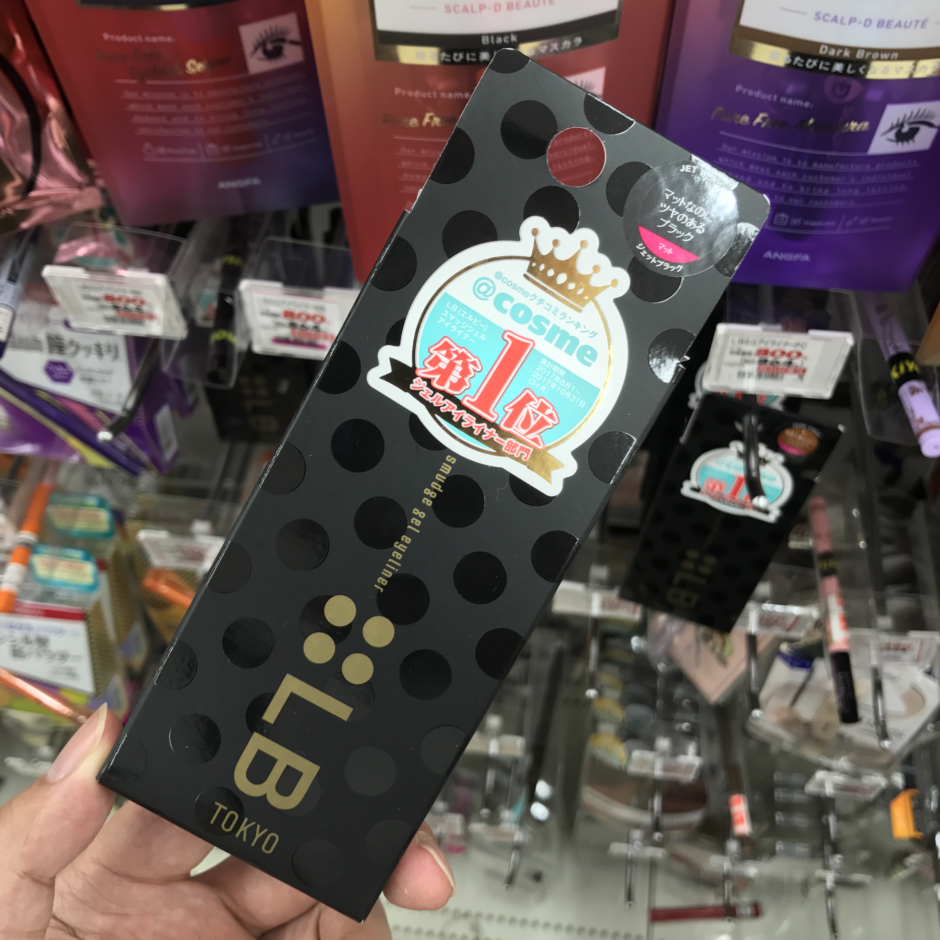 Chụp ảnh bút kẻ mắt dạng kem tươi LB không thấm nước và bút chống tì vết - Bút kẻ mắt kẻ mắt lâu trôi