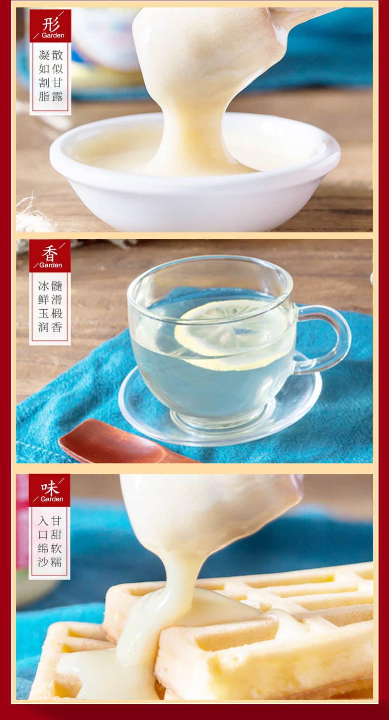 2019世界食品品质金奖 虎标 俄罗斯进口椴树蜂蜜 240g礼盒装 天猫优惠券折后￥19.9包邮（￥69.9-50）