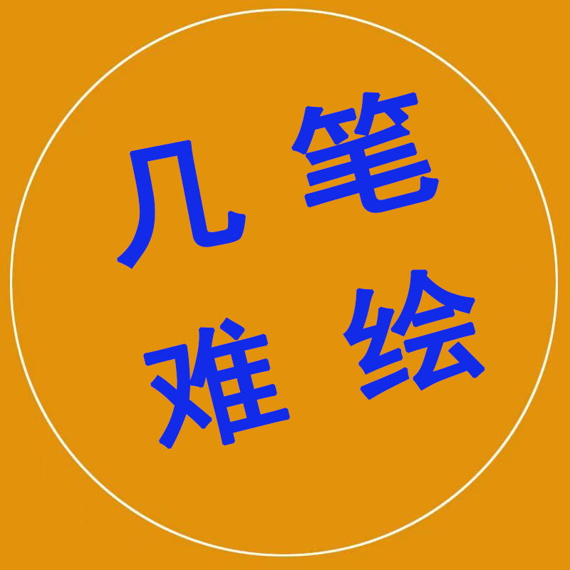 轻钢龙骨生产批发