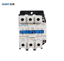 Zhengtai AC contactor NC1-8011 80A 220V 220V 110V 380V 36V 36V 24V contactor