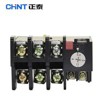 Chint thermal overload relay thermal relay thermal protector JR36-20 below 32A