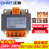 Zhengtai Transformers to control the lighting transformer NDK-200VA 380V220V 36V24V12V6V
