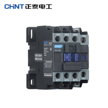 Chint AC contactor NXC-09 220V380V36V24V110V CJX2 upgraded version one open and closed