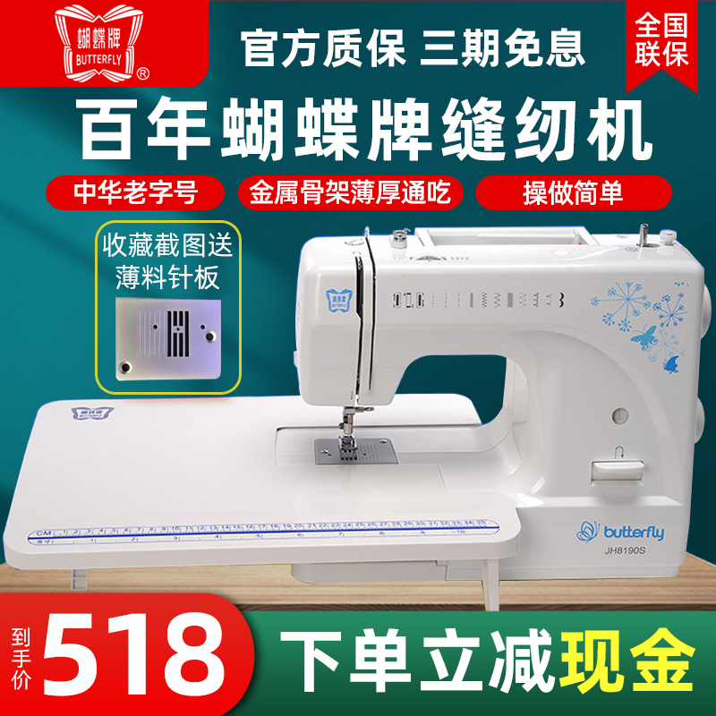 O1CN01Kj6QBE1J4arlRHqA0_!!88260975.jpg