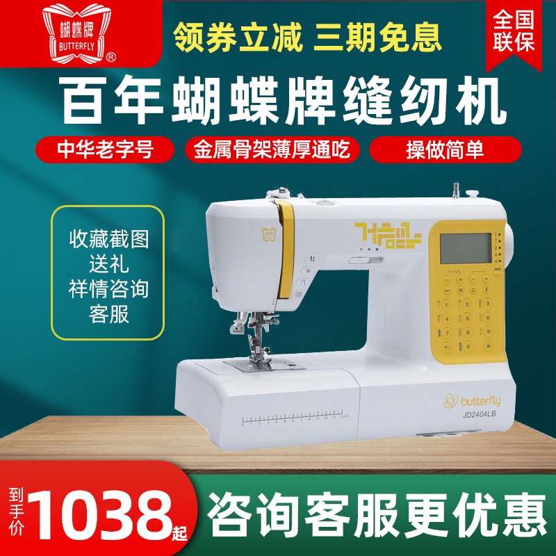 O1CN01kJUre51J4b0YPRsqM_!!88260975.jpg