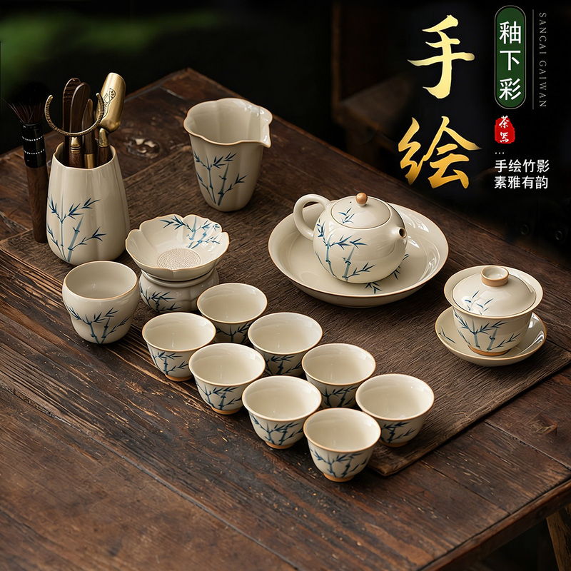 Hand-Painted Tea Set with Ash Glaze and Underglaze Color, Bamboo Design, High-End Ceramic Kung Fu Tea Pot and Bowl Set, Complete Gift Box