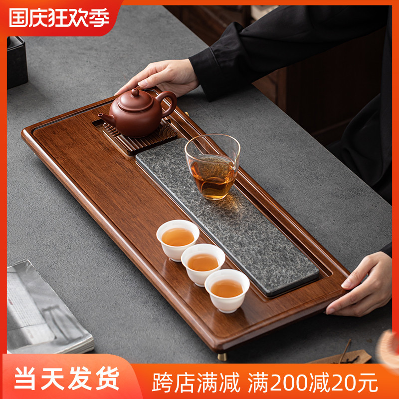 Wujinshi tea tray whole solid wood tea table modern minimalist household heavy bamboo tea sea drainage kung fu tea set tray