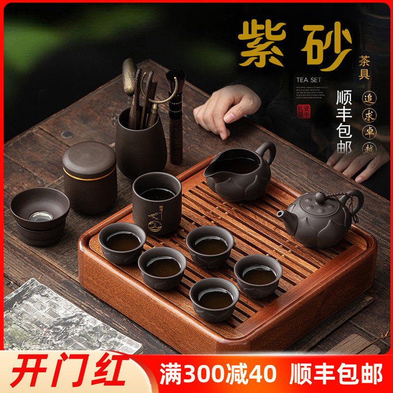 🍵古韵新香！白瓷紫砂功夫茶具套装，让品茗变成一场视觉与味觉的盛宴