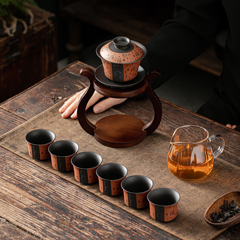 Purple sand Automatic Tea Set Set Household Renaissance Tea Pot Ceramic One Accessories Kunfu Tea Complete