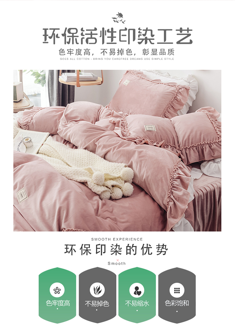 Winter Princess Wind Bốn mảnh váy ren váy lông cừu san hô flannel pha lê nhung dày ấm áp lông cừu bộ ga gối everon