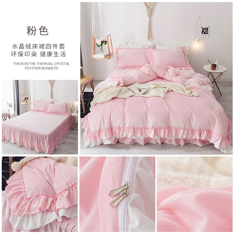 Winter Princess Wind Bốn mảnh váy ren váy lông cừu san hô flannel pha lê nhung dày ấm áp lông cừu