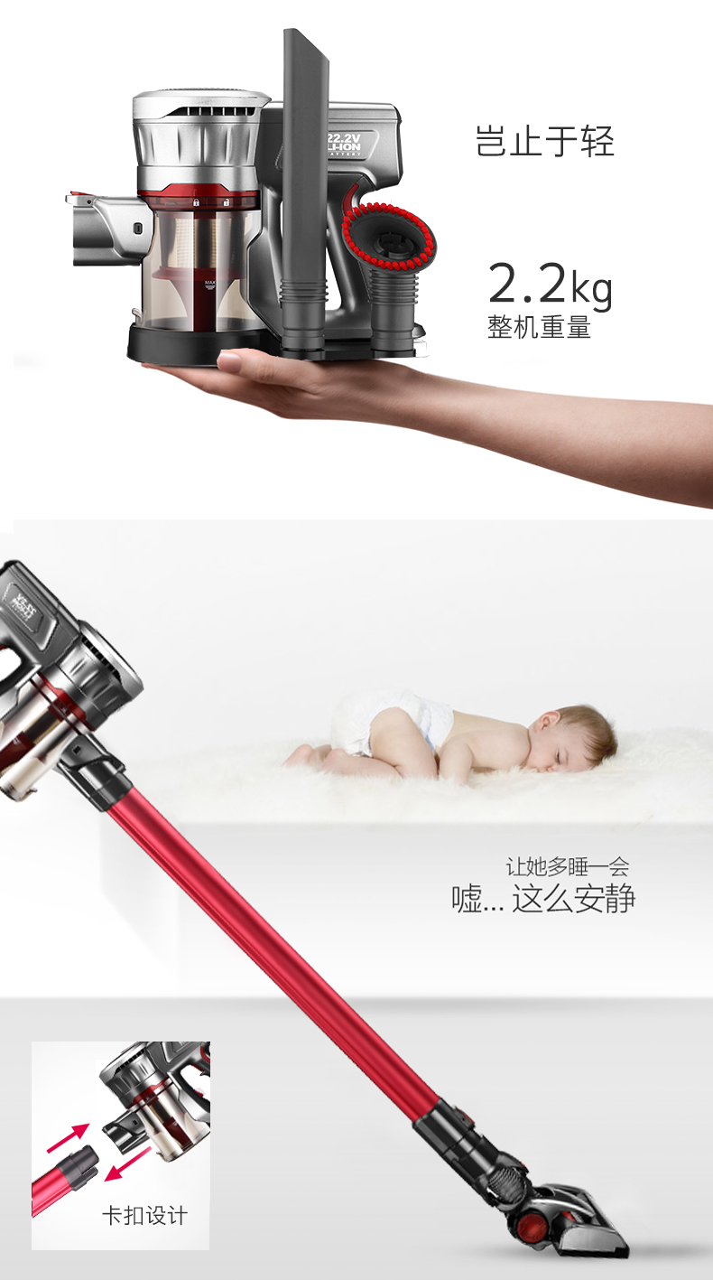 Đức Xin yêu nhà máy hút bụi không dây XC-V10 hộ gia đình nhỏ mạnh mẽ sạc điện cao cấp cầm tay im lặng - Máy hút bụi máy hút thổi bụi cầm tay