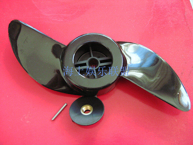 Heber electric motor electric motor hanging machine accessories ET34L propeller two-leaf paddle-Taobao