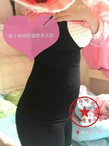 Body - Ref 648729 Image 15