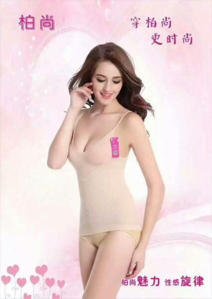 Body - Ref 648729 Image 7