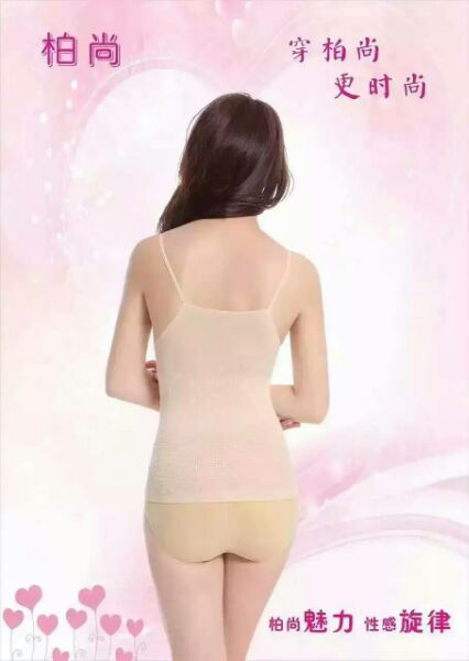 Body - Ref 648729 Image 8