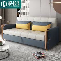 Technology cloth folding solid wood double sofa bed living room multi-functional dual-use household pull-out small apartment net red