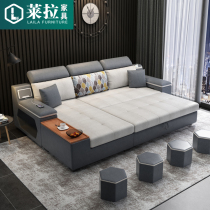 Modern smart sofa bed foldable day-bed living room multifunctional corner technology cloth latex large sofa bed