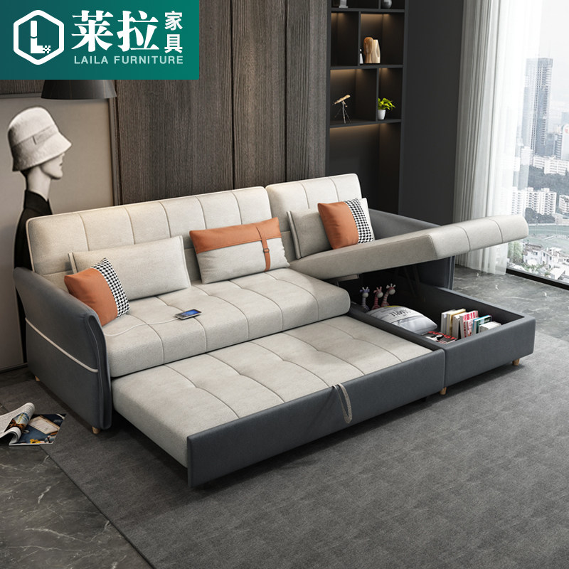 Down Technology Cloth Bed Folded in Twin-Use Living Room Multi-Function Double Pull-Pull Small Household Red