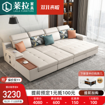 Modern minimalist technology cloth sofa bed foldable dual-purpose multi-functional living room chaise longue with storage storage large size