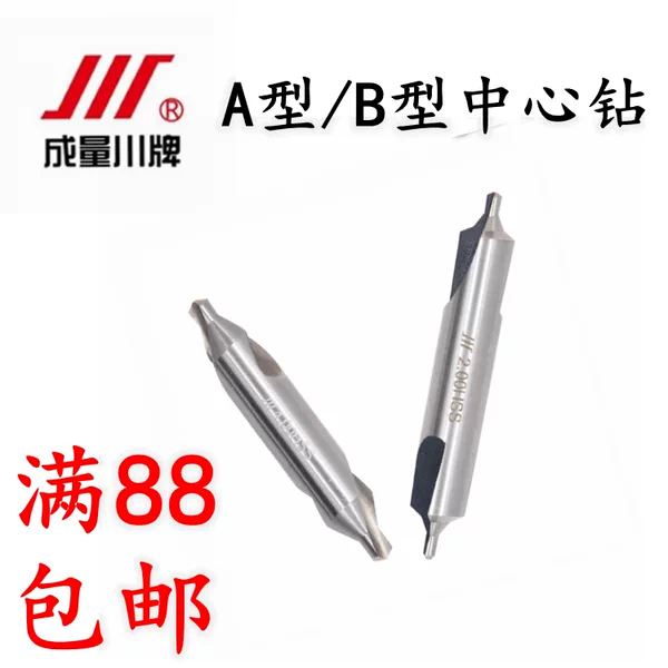 Товары от 龙发工作工具批发