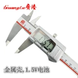 Подлинная бесплатная доставка с широкометравжной графикой Tideline Электронная линейка карт крикета 0-150-200-300 Металл/пластиковая оболочка