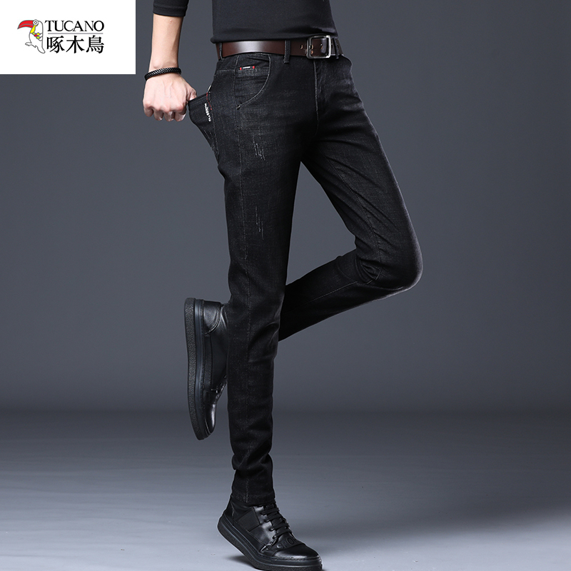 Woodpecker 2026 Summer New Stretch Jeans for Men, Korean Style Slim Fit Skinny Pants, Trendy Versatile Straight Leg Trousers
