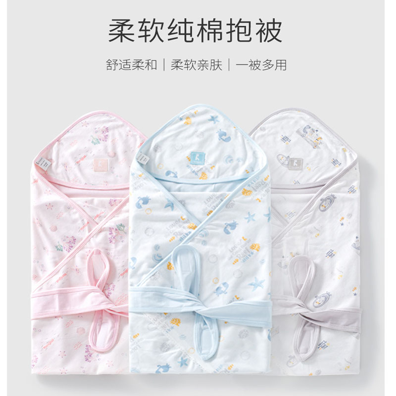 Tongtai newborn quilt pure cotton newborn baby quilt spring and summer double-layer quilt swaddling baby supplies