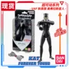 Товары от kat模玩铺