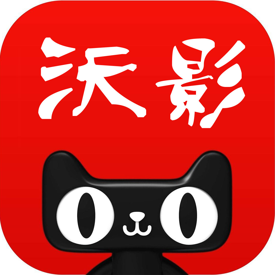 沃影车品专营店
