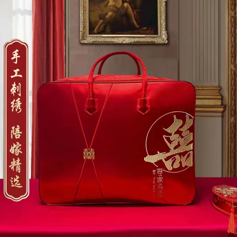  S+Place the order to send exquisite handbags   + $9.59 