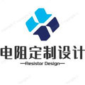 北京精密电阻厂企业店