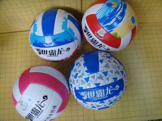 Ballon de volley-ball - Ref 2012574 Image 7