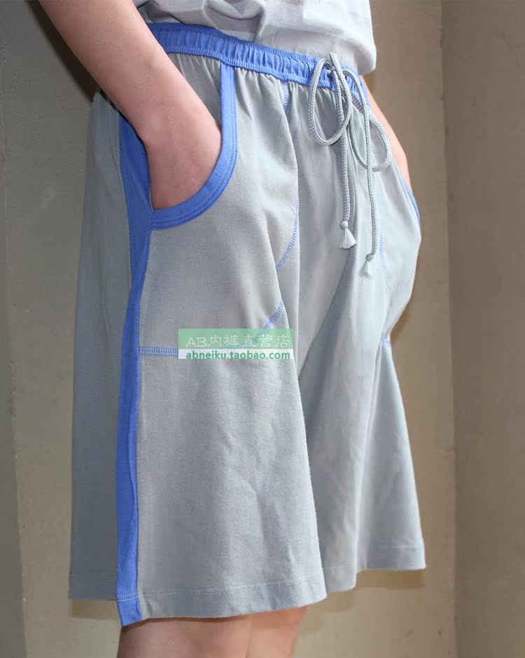Pantalon pyjama Moyen-âge W152 - Ref 723229 Image 11