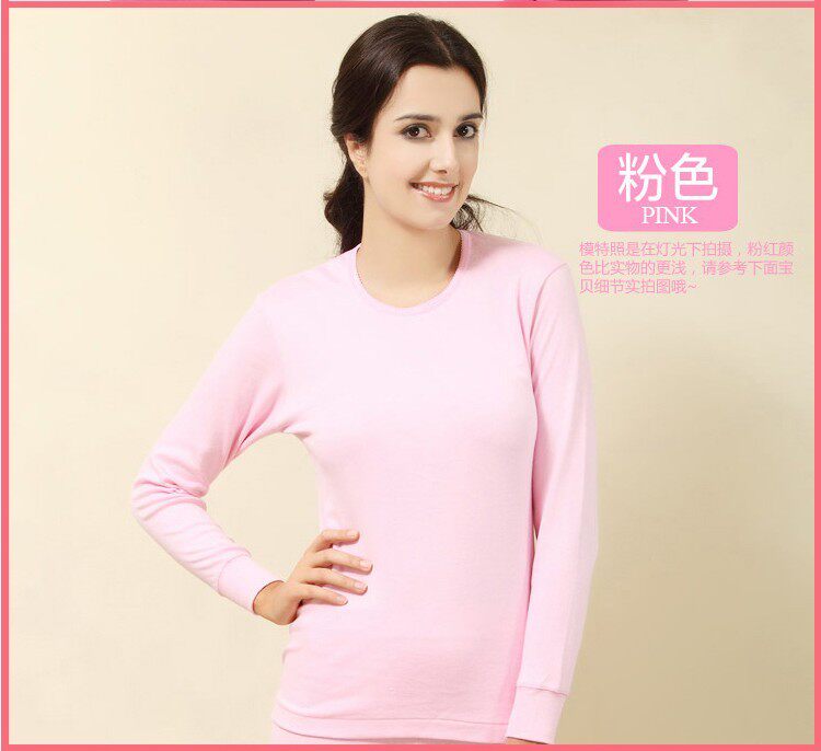 Pantalon collant Moyen-âge HODO en coton - Ref 774589 Image 14