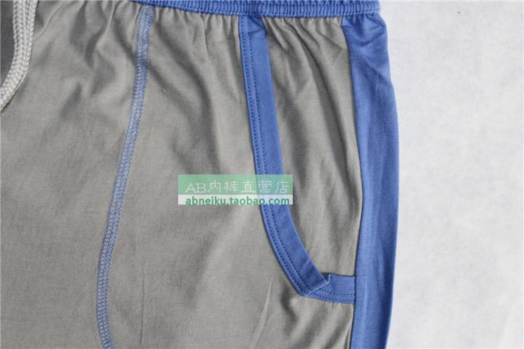 Pantalon pyjama Moyen-âge W152 - Ref 723229 Image 16