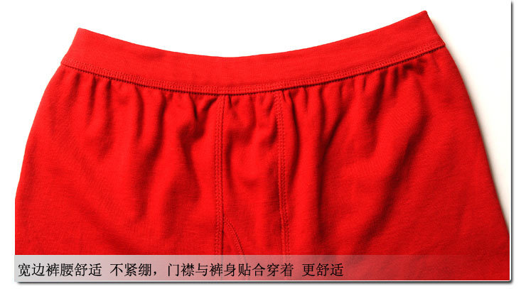 Pantalon collant Moyen-âge HODO en coton - Ref 774589 Image 12