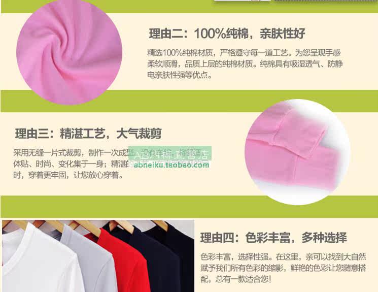 Pantalon collant Moyen-âge HODO en coton - Ref 774589 Image 7