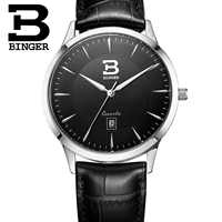 Mo bo Black Bell Black Black Noodle Мужская модель