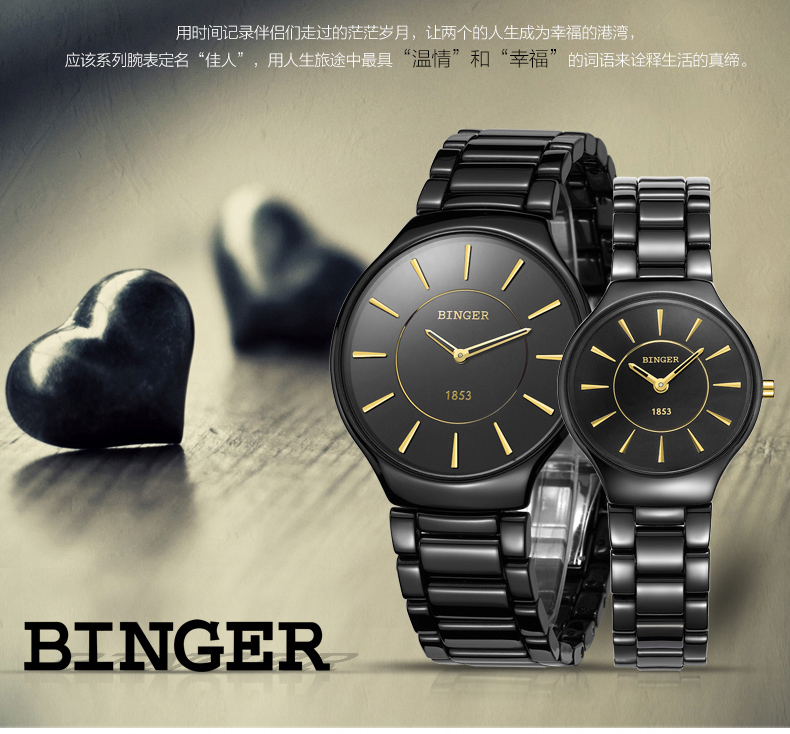 Clearance price, ms Chen xiao chun how accusative ceramic table quartz watches female expression picking to watch men and women