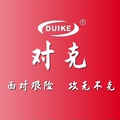 对克线下工厂的LOGO